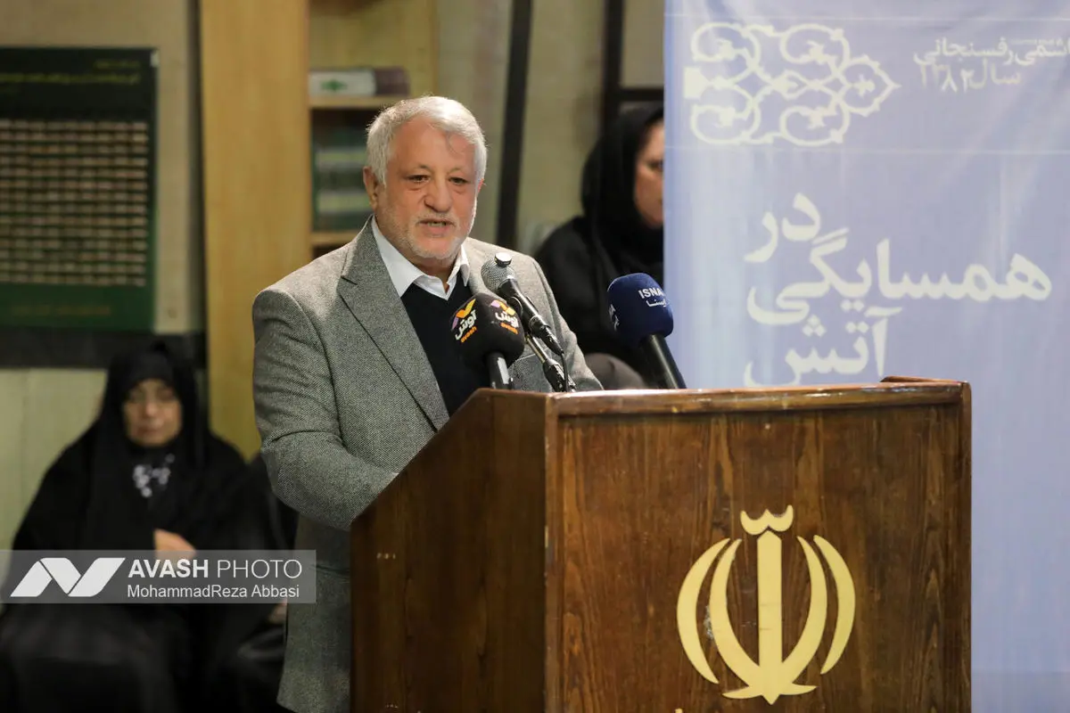 مراسم نهمین سالگرد درگذشت آیت‌الله هاشمی رفسنجانی