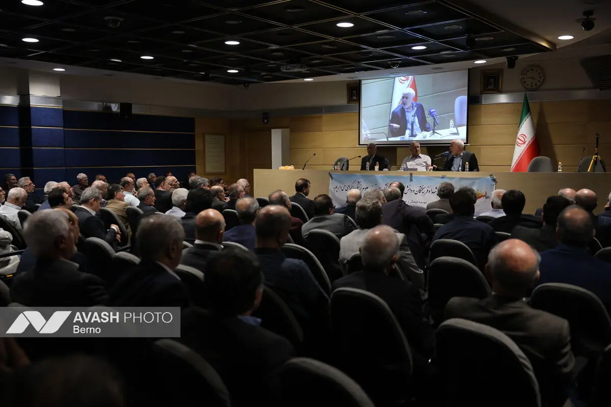 پنجاه و هشتمین گردهمایی یاران و دانش آموختگان دانشگاه تبریز