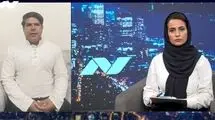 «کارآگاه» اعماق آب‌ها