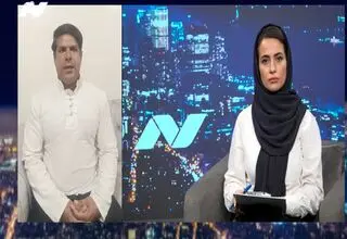 «کارآگاه» اعماق آب‌ها
