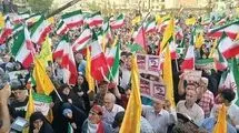 دَم ارتش و سپاه گرم