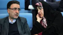 چرا مرخصی مصطفی تاج زاده لغو شد؟ 