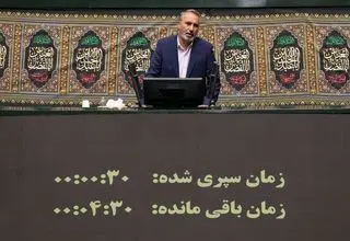 تخریب ۲۴۶ واحد مسکونی و تجاری در ۱۱ استان کشور طی جنگ ۱۲ روزه