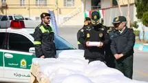 یک تن مخدر شیشه در راه این استان