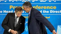 پررنگ شدن فاز سیاسی اختلاف ایران و آژانس اتمی