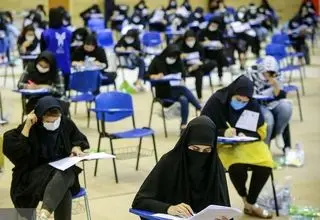 اعلام زمان آزمون استخدام آموزش و پرورش و دستگاه‌های اجرایی