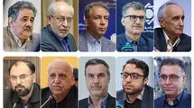 واکاوی دلایل افزایش تورم در سال گذشته از نگاه اقتصاددانان