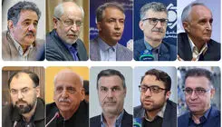 واکاوی دلایل افزایش تورم در سال گذشته از نگاه اقتصاددانان