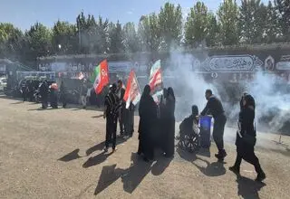 موکب سازمان انرژی اتمی ایران پذیرای وداع‌کنندگان با رهبر شهید انقلاب 