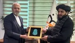 تاکید ایران و طالبان بر گسترش همکاری‌ها در زمینه انرژی‌های تجدیدپذیر