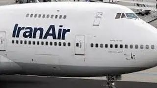 شکایت ایران ایر از سازمان هواپیمایی کشورهای اروپایی