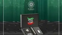 محصولات سازمان فرهنگی هنری شهرداری تهران به مناسبت محرم