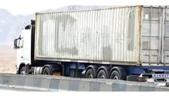 کشف محموله قاچاق لاشه پرندگان در مازندران