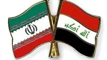 ایران: مداخله آمریکا در روابط تهران-بغداد محکوم است
