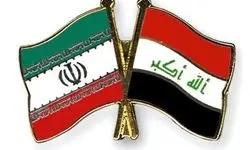 ایران: مداخله آمریکا در روابط تهران-بغداد محکوم است
