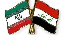 ایران: مداخله آمریکا در روابط تهران-بغداد محکوم است
