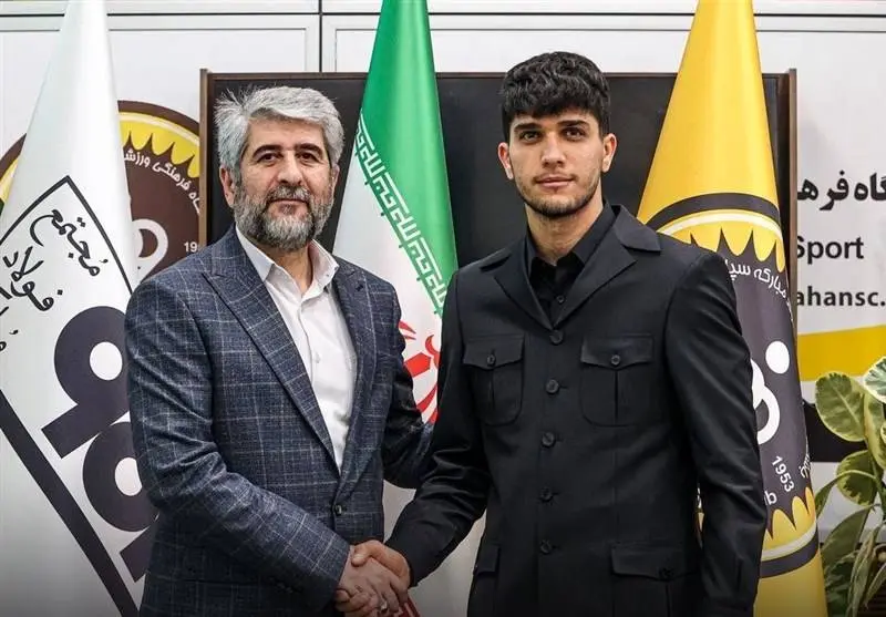 مدافع ملیپوش دومین تمدیدی زردها