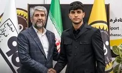مدافع ملی‌پوش دومین تمدیدی زردها