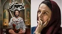 علی قمصری و گلاب آدینه به تالار وحدت می‌آیند