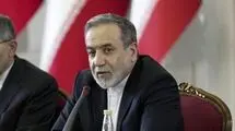 پیام مهم وزیر امور خارجه خطاب به اروپا 