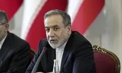 پیام مهم وزیر امور خارجه خطاب به اروپا 