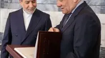نوبت رژیم صهیونیستی کی می‌رسد؟