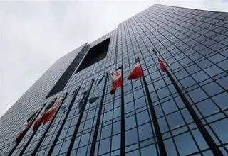اطلاعیه مهم بانک مرکزی درباره سقف مجاز تراکنش‌ها؛ امکان جعل رسیدهای فاقد اعتبار وجود دارد