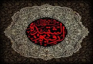 همه چیز درباره پویش ملی محرم سبز