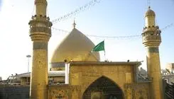 انجام اولین پرواز هواپیمایی هما به مقصد فرودگاه بین‌المللی نجف اشرف