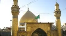 انجام اولین پرواز هواپیمایی هما به مقصد فرودگاه بین‌المللی نجف اشرف