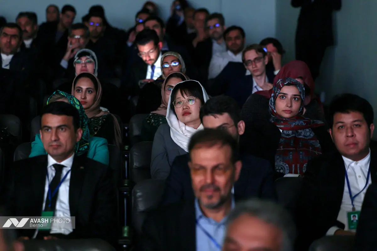 اختتامیه «مجمع گفتگوی تهران»