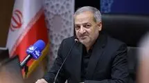 اطلاعیه جدید وزیر آموزش و پرورش