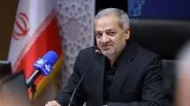 برگزاری کلاس مجازی در شبکه شاد
