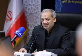 لزوم پیش بینی ساختاری جدید برای آموزش و پرورش 