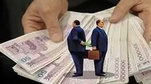 شناسایی ۱۴۰ هزار تراکنش مشکوک ردیابی و ۱۱۹ شرکت صوری!