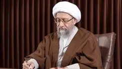 آملی‌لاریجانی: اقدام خصمانه اروپا نشان‌دهنده اهمیت سپاه است