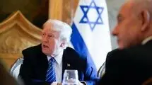 نتانیاهو: با ترامپ درباره ایران اتفاق‌ نظر داریم