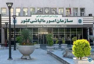 اعلام جزئیات عوارض ارزش افزوده واریزی در بهار ۱۴۰۴