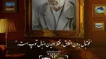 مسیر قهرمانی تراکتور از اهواز می‌گذرد