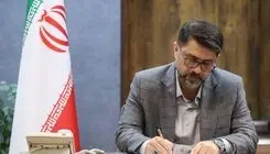 "ناگویا" پنجره فرصت یا سرمایه اجتماعی برای دولت؟