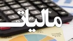 شناسایی بیش از ۹ هزار شرکت فاقد اعتبار و فاکتور فروش