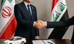 عراق حق برادری را برای تمام مردم ایران تمام کرد