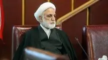 روایت رئیس قوه قضاییه از جزئیات دیدار با رهبر انقلاب