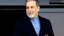 عزیمت وزیر امور خارجه به عربستان