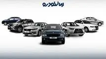 محصولات فروش فوری ایران خودرو یک ماهه تحویل می‌شوند