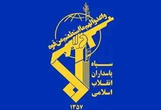 آغاز به کار صفحه رسمی فرماندهی پهپادی سپاه در پلتفرم ایکس 