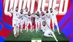 دختران ایران امید را زنده کردند