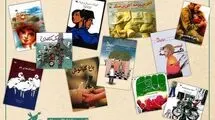 کودکان در دوران جنگ چه کتاب‌هایی بخوانند؟ 