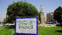 خطاطی شاهنامه در میدان فردوسی؛ پاسخی فرهنگی به یک اهانت