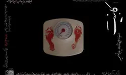 دور دوم اجراهای «کابینت» آغاز شد